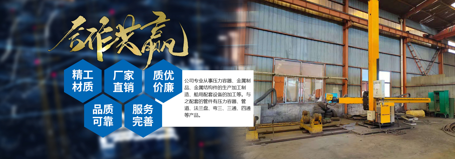 乐动在线