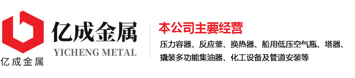乐动在线