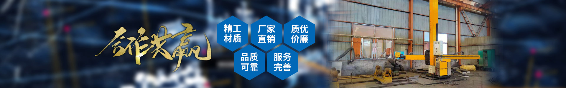 乐动在线